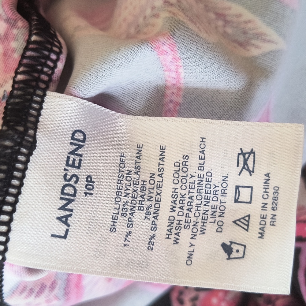 Tankini Top - Picture 5 of 5